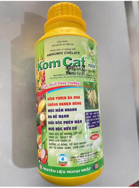 KOM KAT - Kích rễ, giải độc cây