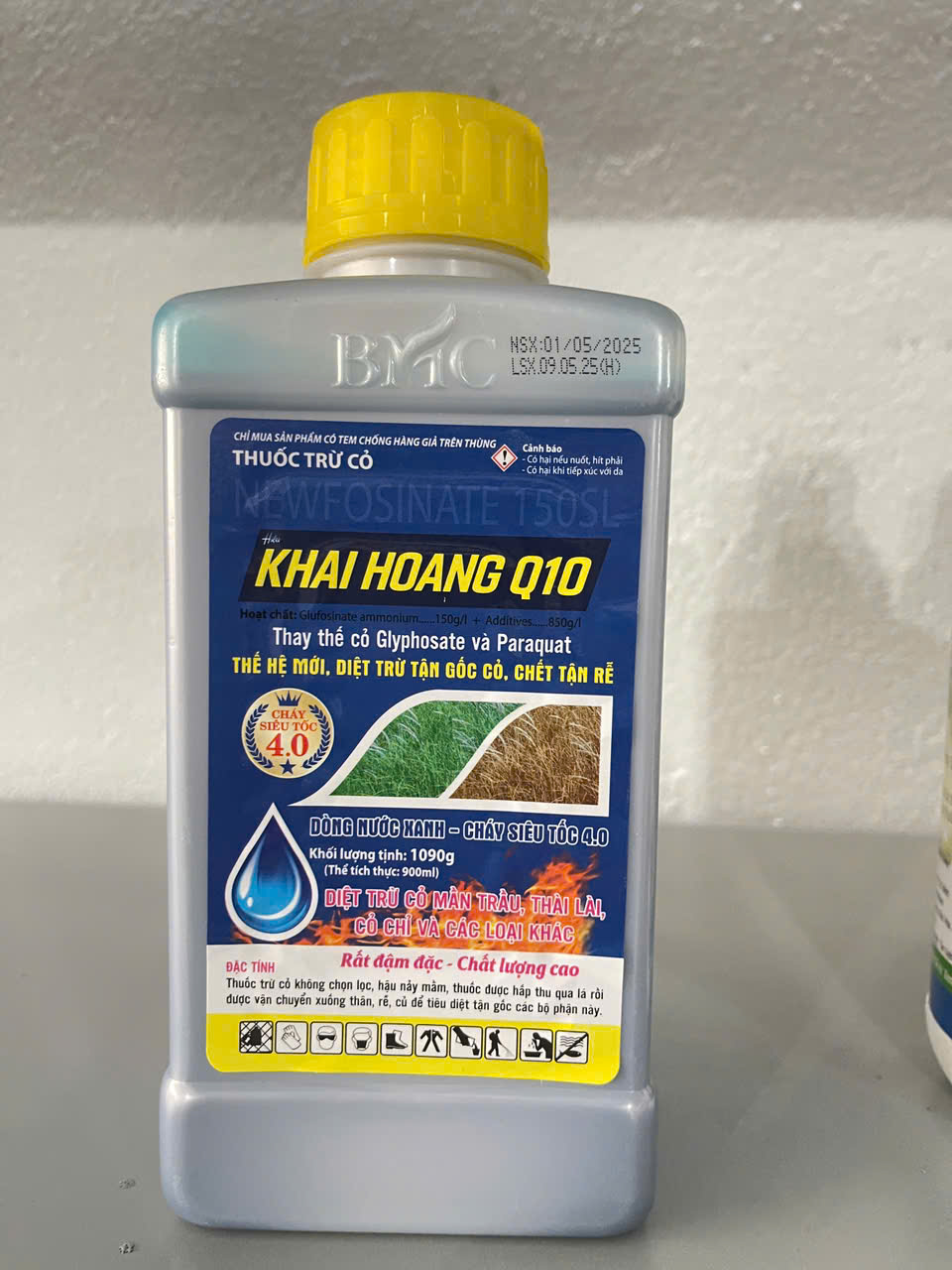 Phân bón cẩm mỹ chất lượng
